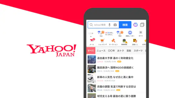 Yahoo! JAPAN