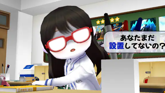 こおり鬼 Online : 8周年