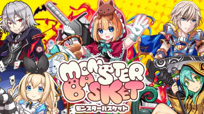 ちょいと召喚！モンスターバスケット