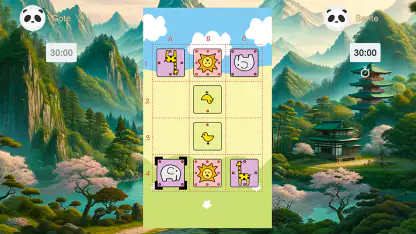どうぶつしょうぎ