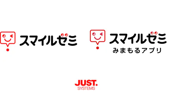 みまもるアプリ