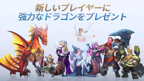 アート・オブ・コンクエスト：飛行艇の時代