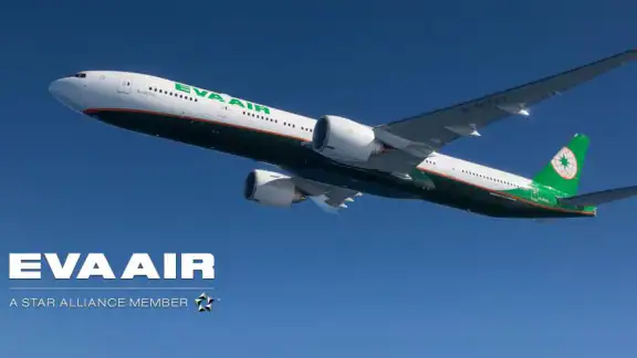 エバー航空