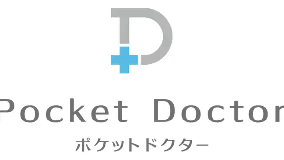 オンライン診療ポケットドクター