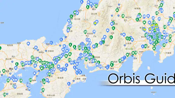 オービスガイド 移動式オービス ネズミ捕り 検問