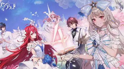 コード：ドラゴンブラッド-アニメ風MMORPG（ドラブラ）