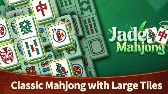 ジェイド麻雀 (Jade Mahjong)