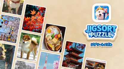 ジグソートパズル:ソリティアの楽しさを楽しもう