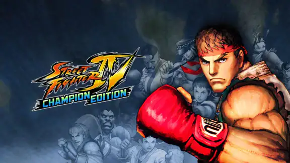 ストリートファイターIV CHAMPION EDITION