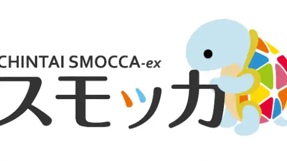 スモッカ 賃貸物件検索アプリ 賃貸・物件・家・部屋・不動産