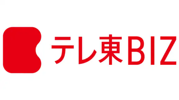 テレ東BIZ