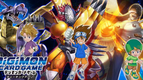 デジモンカードゲーム　ティーチングアプリ