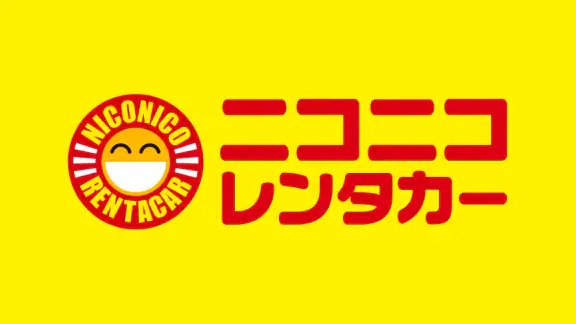 ニコパス／格安レンタカーアプリ