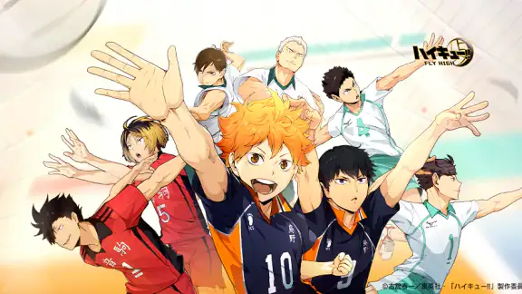 ハイキュー!!FLY HIGH
