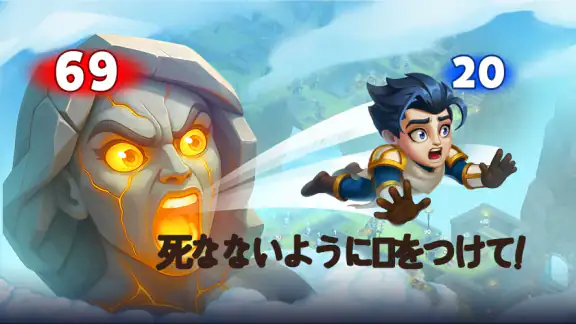 ヒーローウォーズ：アライアンス — 放置系ロールプレイング