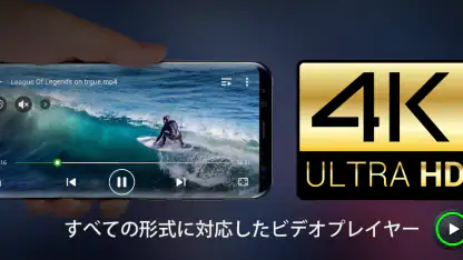 ビデオプレーヤー, 動画再生プレイヤー - XPlayer