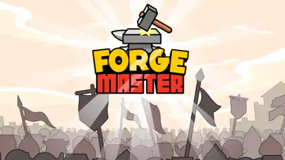 フォージマスター(Forge Master)