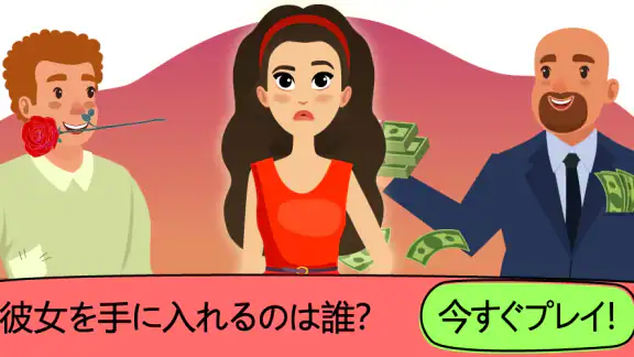 フーイズ(Who is)?クイズで脳を刺激