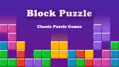 ブロックパズル（古典版）