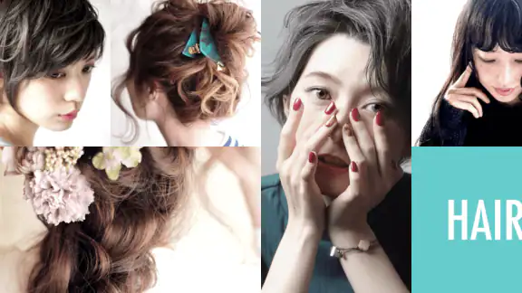 ヘアスタイル・ヘアアレンジ - HAIR