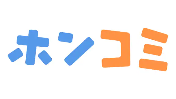 ホンコミ -人気漫画（マンガ）/話題のコミックが毎日読める