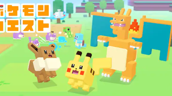 ポケモンクエスト