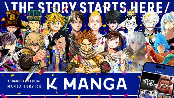 マガポケ英語版 - K MANGA