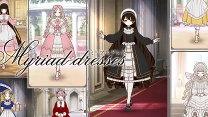 ミリアルドレス -着せ替えで理想のドレスを形にするアプリ