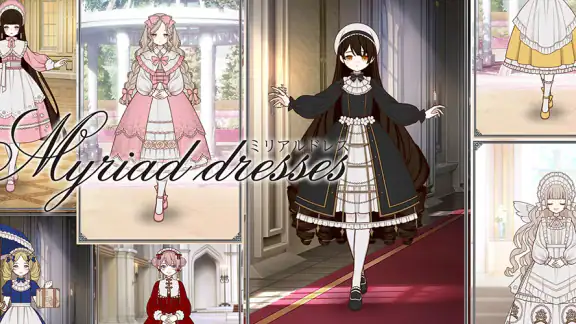 ミリアルドレス -着せ替えで理想のドレスを形にするアプリ