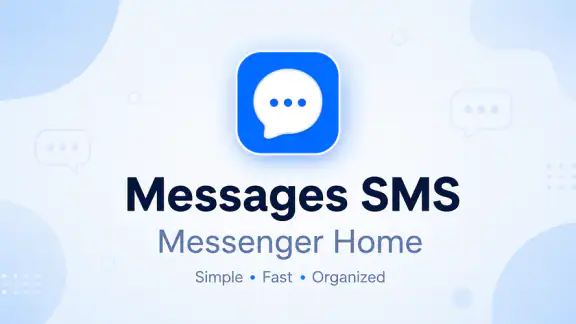 メッセージ：SMS送受信