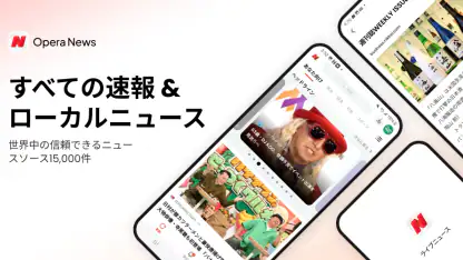 ライブニュース: 速報&最新