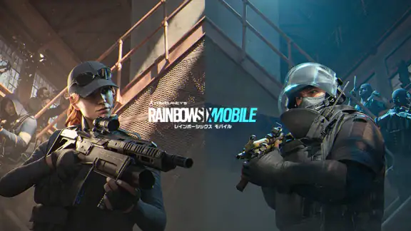 レインボーシックス モバイル