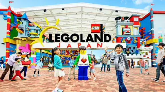 レゴランド®・ジャパン・リゾート