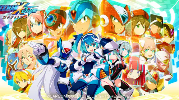 ロックマンX DiVE オフライン