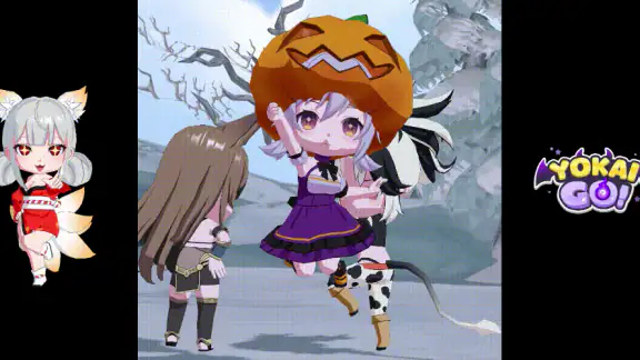 妖怪GO！