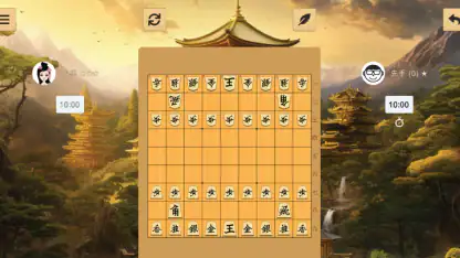 将棋