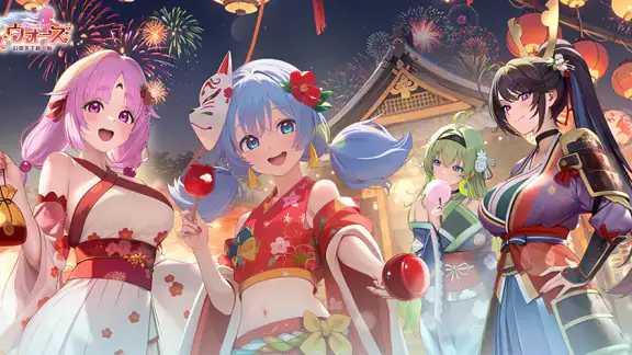 少女ウォーズ: 幻想天下統一戦
