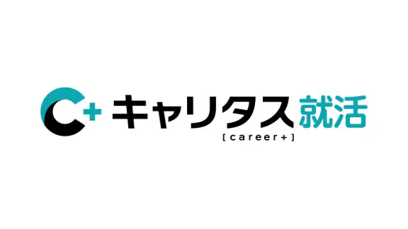 就活アプリ キャリタス就活 インターン検索やES/面接 対策