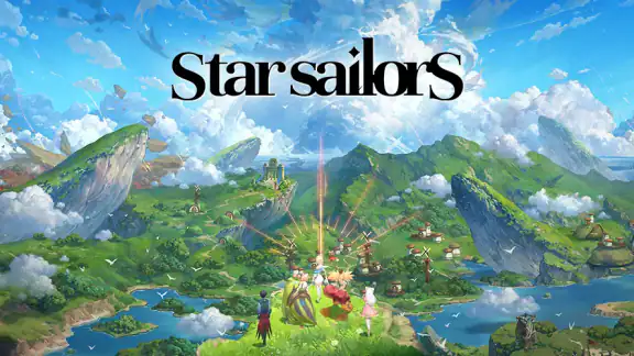 星屑の絆