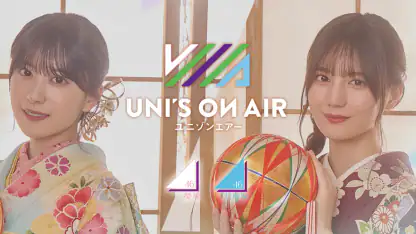 櫻坂46・日向坂46 UNI'S ON AIR