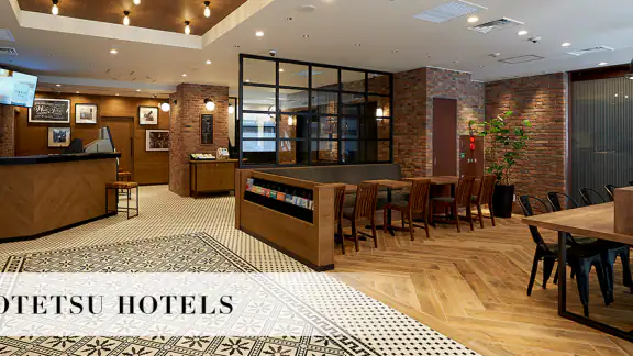 相鉄ホテルズ宿泊予約|SOTETSU HOTELS CLUB