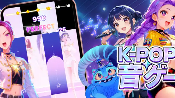 私の歌うペット:かわいい友達、すべての歌で楽しい音楽の世界