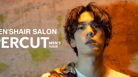 美容室・メンズヘアサロン PERCUT（パーカット）
