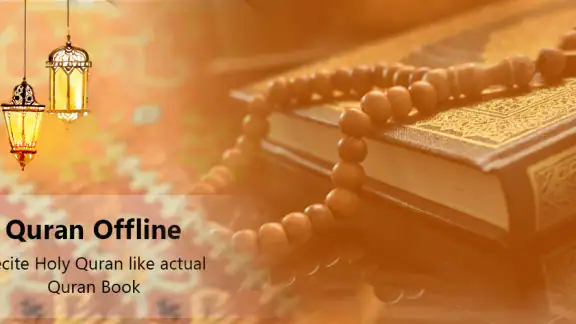 Koran – Lees de Koran Offline