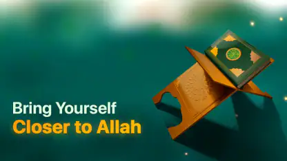 Koran Majeed - Qibla, Athan