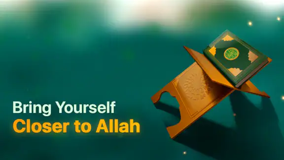 Koran Majeed -  Qibla, Athan