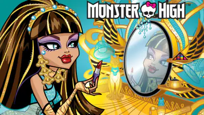 Monster High™ Beauty Salon