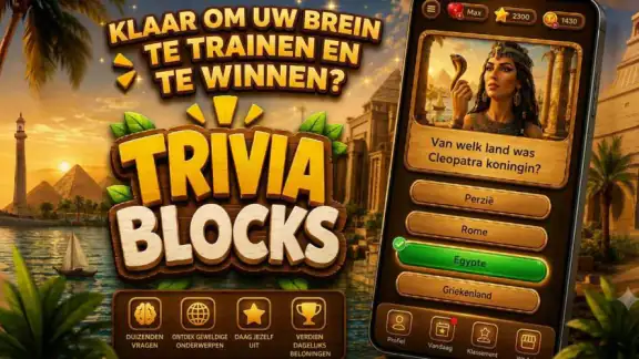 Quiz-Boom: Trivia Blocks