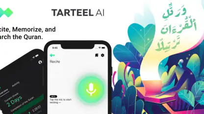 Tarteel: AI Quran Memorization