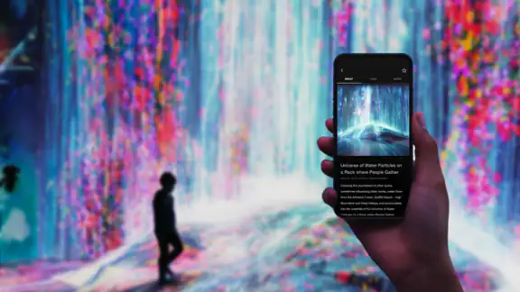 teamLab